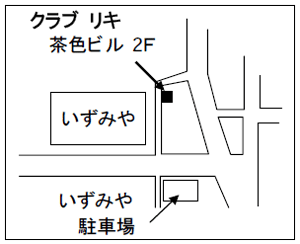 麻雀クラブ リキの案内地図