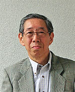 代表 三津 輝雄
