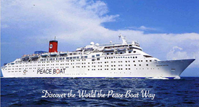 PEACE BOAT