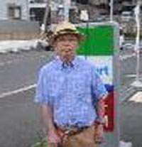 織田会員
