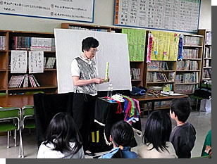 手品名人の登場!