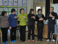 名前当て自己紹介ゲーム