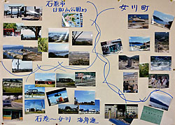 石巻市、女川町、石巻~女川の海岸の写真