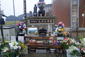 幼い74名が死亡・行方不明になった大川小学校