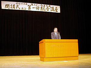 Ju̒is