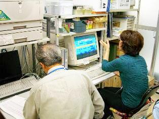 パソコンに入力する作業