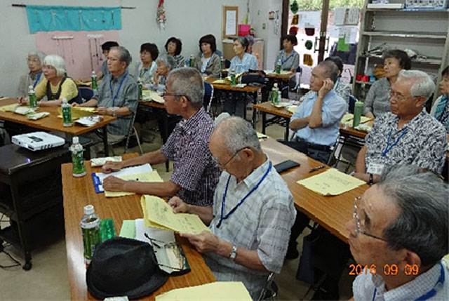 5地区会(9月9日実施)