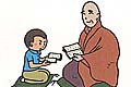 講話「老いの生き方」を聞いて
