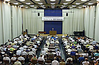 全国代表者会議の模様