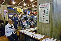 会報入選作品の展示コーナー
