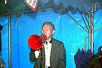 会長の挨拶