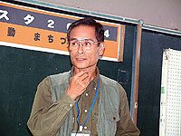 NALCの活動発表