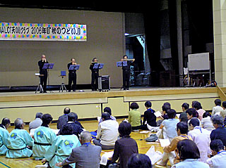 「河内口琴隊」のハーモニカ演奏