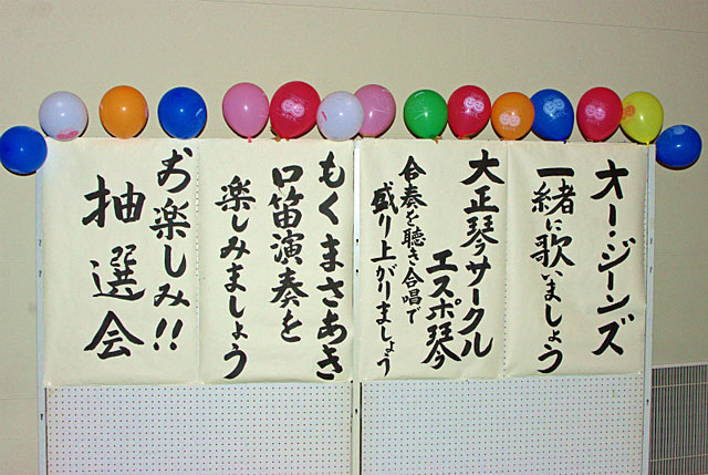 12wĤǂx2013