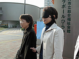視覚障害者のガイド体験