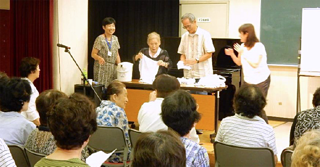 健康生活支援講習会