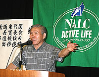 激励される高畑会長