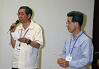 「竹遊会」の紹介