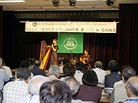 アルパについて説明をする丸田さん
