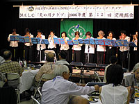 オカリナの演奏