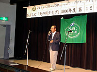 カラオケで熱唱の鳥居さん