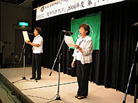 「ナルクの歌」を歌う和田・高畑さん