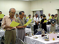 「ナルクの歌」を歌う皆さん