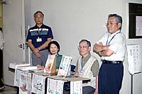 NALC製本の販売