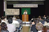 汐川代表のあいさつ代読
