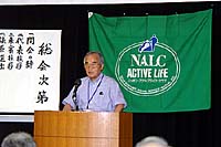 06年度会計監査報告の水野監査