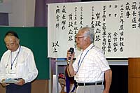 新任の豊島副代表の挨拶