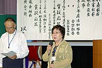 新任の進藤運営委員の挨拶