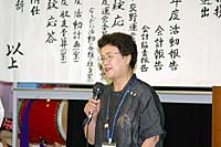 新任の山本運営委員の挨拶