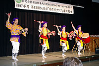 琉球舞踊(エイサー)