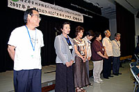 新入会員の皆さん