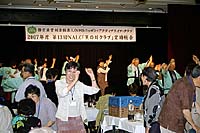 全員、阿波踊りで盛り上がりました!