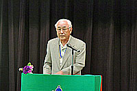 会計報告の庫本副代表