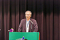 08年度活動計画の和田副代表