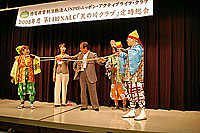 マジックに挑戦