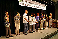 新入会員の皆さん