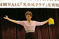 村田会員のマジックショー