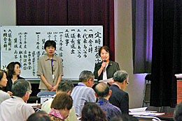 書記の押江会員(左)、議長の西田会員