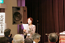 司会の西岡会員