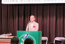 枚方市竹内市長のあいさつ