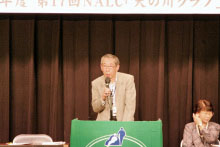 新三津代表の2011年度活動計画
