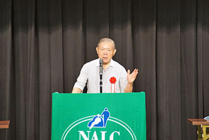 高畑ナルク会長の挨拶