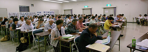 2013年度定時総会、出席会員146名の皆さん