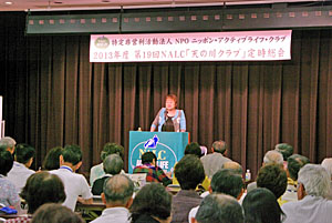 講演の黒瀬礼子氏