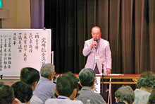 議長鳥居保彦会員の挨拶