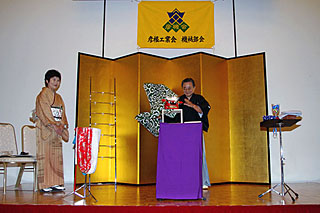 2005/10「某大学の同窓会」にて